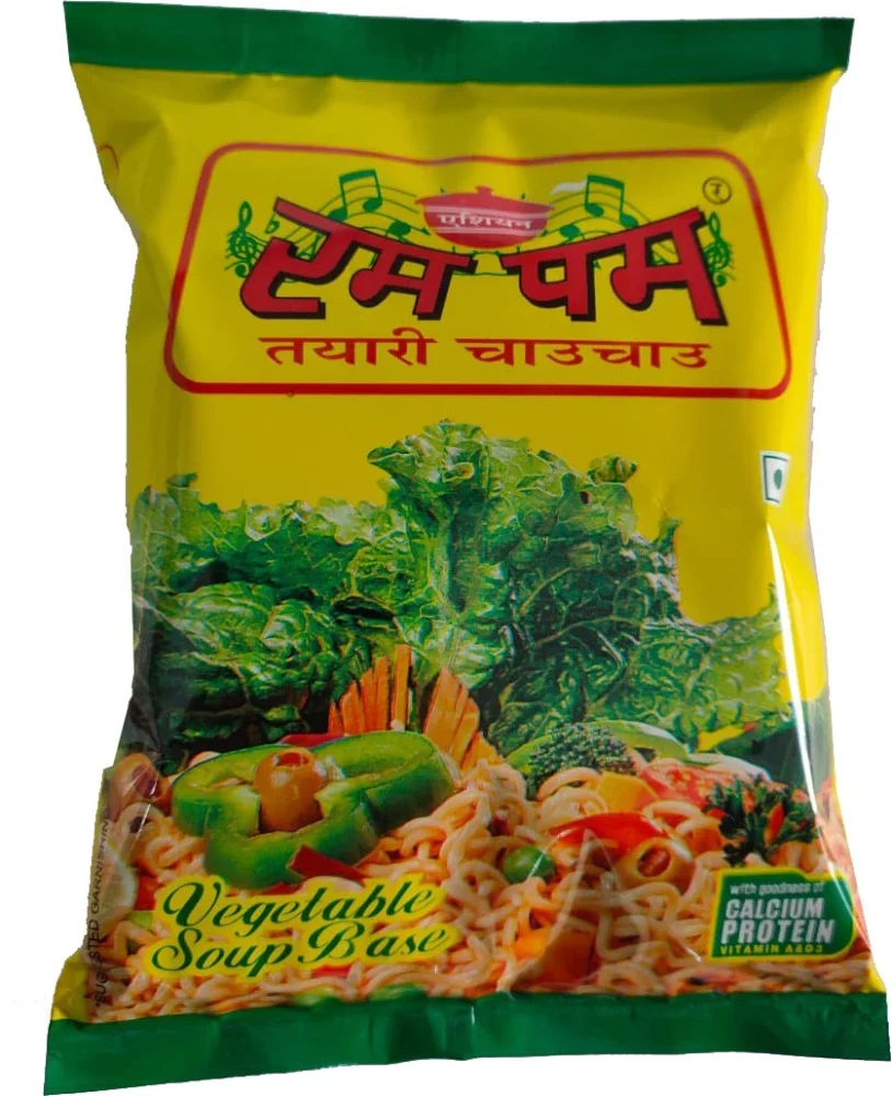 Rumpum Snacks